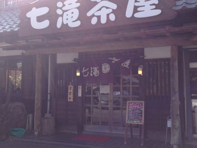 ���ꒃ��