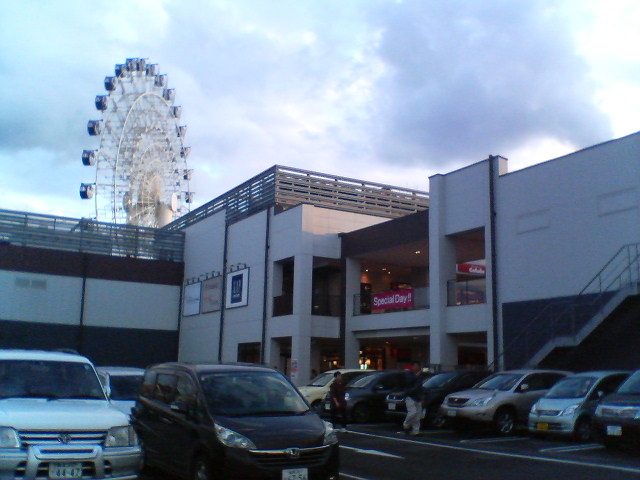 �O��A�E�g���b�g�p�[�N ���`