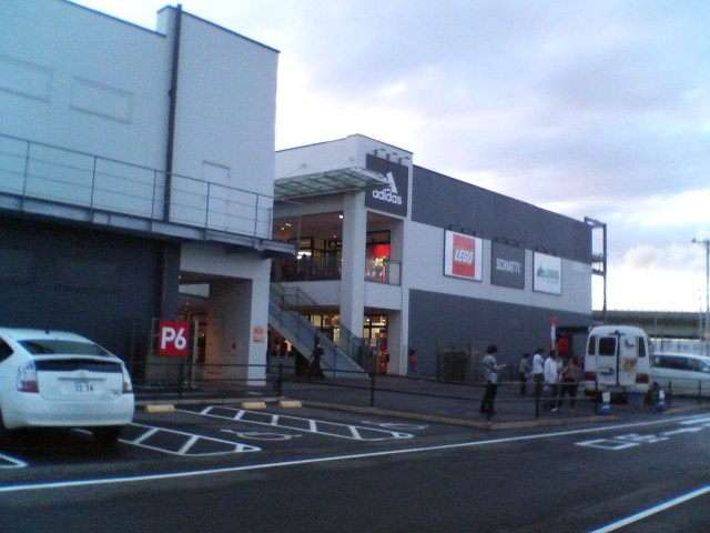 �O��A�E�g���b�g�p�[�N ���`