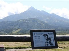 �Ƃ�����񂳂�̃|�����V���C�݂ւ̓��e�ʐ^1