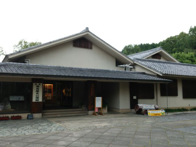 ���ʌ���_���c�򒹗��j����