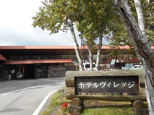 ����_���É���@�z�e�����B���b�W