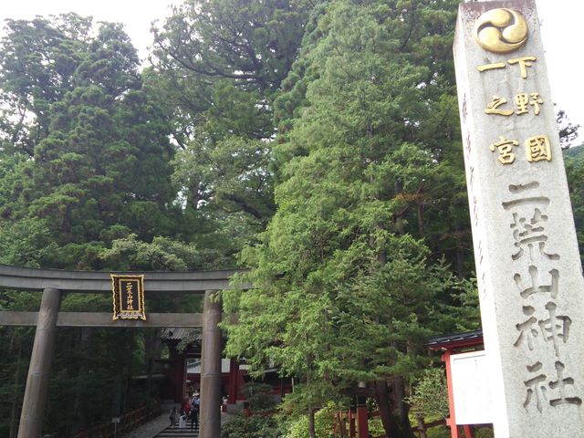 �؂ň͂܂�Ă�_������r�R�_��