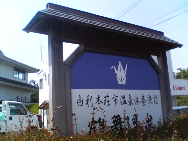 �ߕ�����