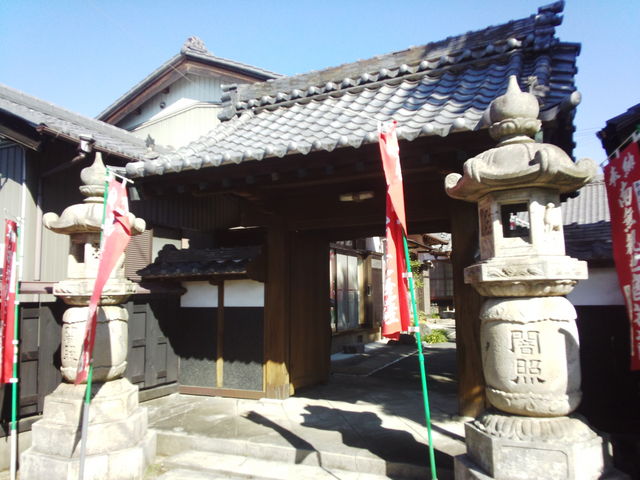 観音寺