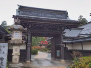 sklfh����̏��@�̓��e�ʐ^1