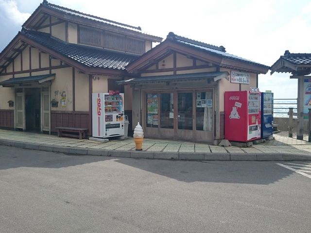 ���X_���̉w �]��