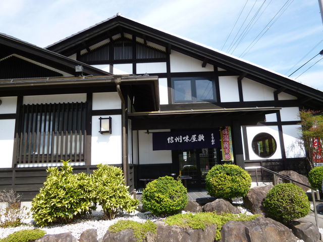 oto-chann̐MB~̓eʐ^1