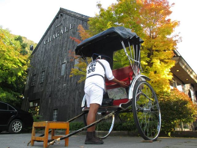 人力車えびす屋湯布院】予約・アクセス・割引クーポン - じゃらんnet