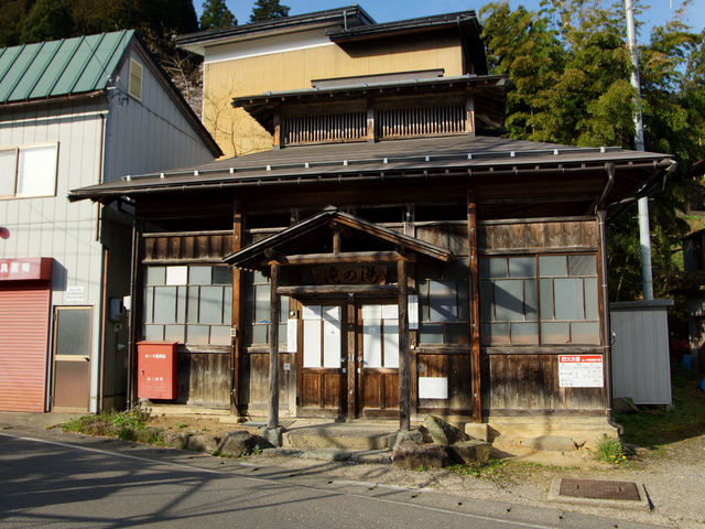 �O���̈�w��T���x_�p�ԉ���