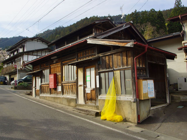 ��ԉ��ɂ���w�V�c�T���x_�p�ԉ���