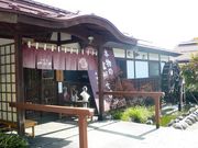 傤̒nYH[  Ώ@悱̓eʐ^1