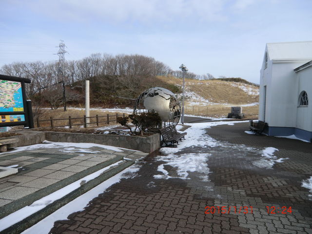 ��͖���_�n�����W�]��