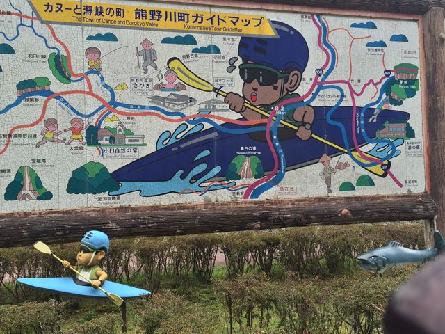 ԏɂȊŔ܂_̉w ҋXF