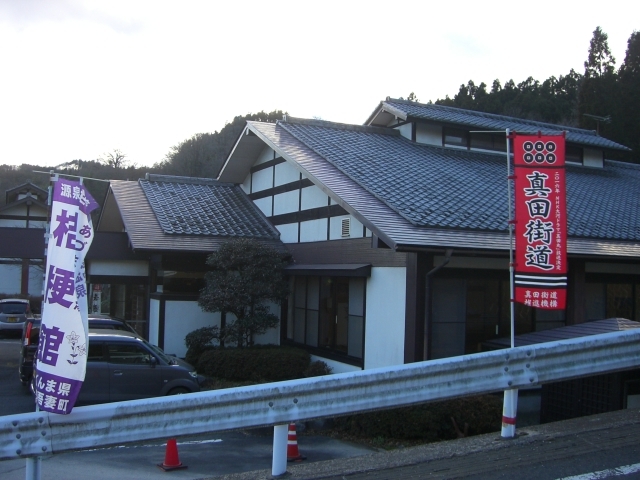 �j�[��_���Â܉���j�[��