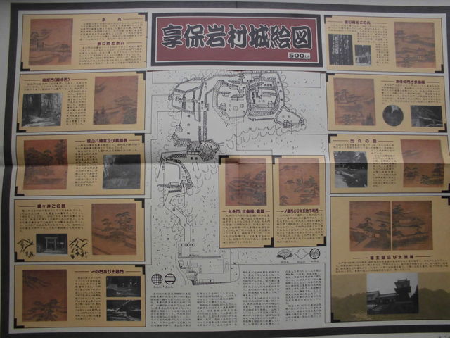 �⑺�����}_�⑺���