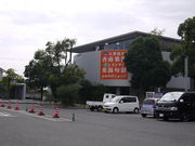 sklfh̓̉w VR y̓eʐ^1