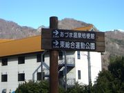 gV[̂Â܉j[ق̓eʐ^5