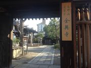 Sakamoto119̑S̓eʐ^3