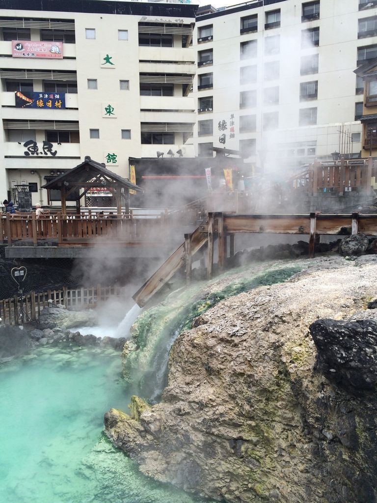 草津温泉