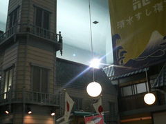 ܂ǂ̃GXpXh[vUւ̓eʐ^1