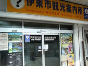 ܂ǂ̈ɓsόē̓eʐ^1