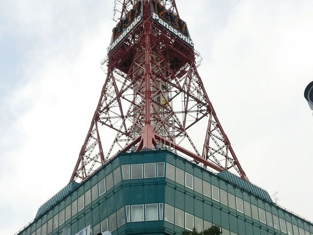 �����ۂ�e���r��