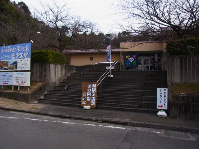 �O��_���m�Y����@�l�G�̓��@�r�A�H�[