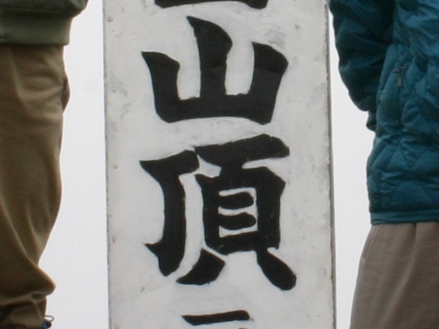 �эj�R�R��_�эj�R