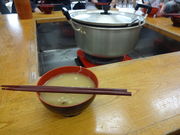 񂿂񂳂̔_YYكI`F̓eʐ^2