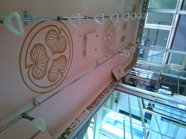 ԓɂƂ̉Ɩ䂪BƂalCB_{[vEFC