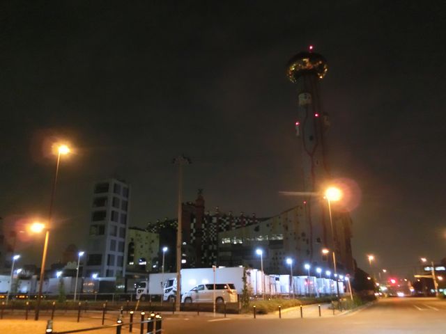 s FH_sEsEs{ݑg FH