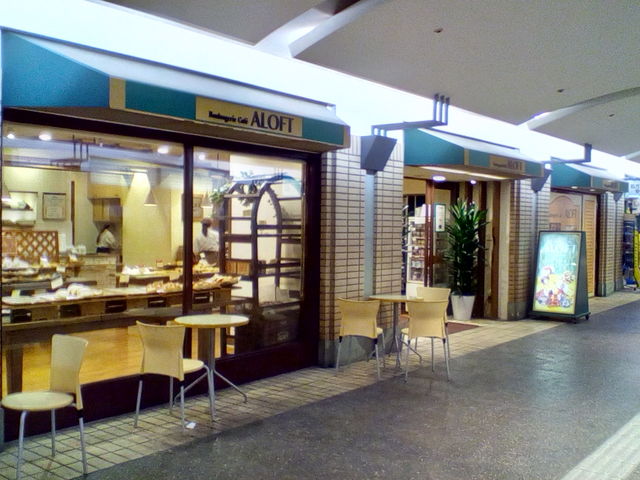 アロフト パセーラ店_アロフト パセーラ店