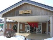 gV[̏㉷Z^[in^̂j̓eʐ^1