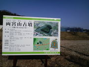 kishi44̗{RÕ̓eʐ^3