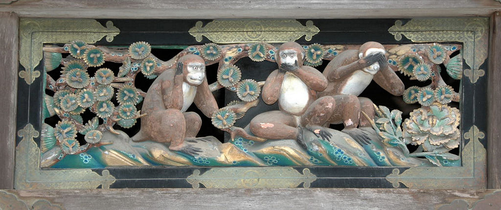 日光東照宮