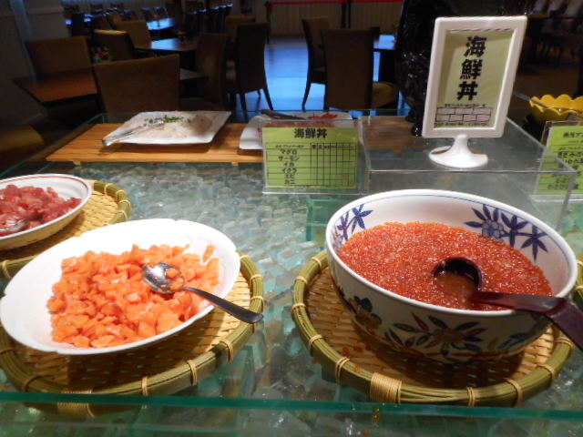 ��R�k�r���[�z�e��