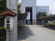 komôƂRԉق̓eʐ^1