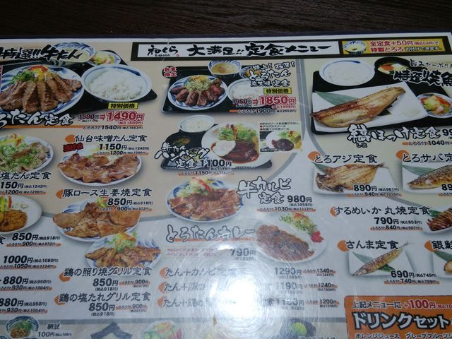 NbV[̋т炢 CI[X̓eʐ^1