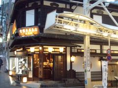 yko̒ߋgr㻁@Ֆؗr㻓X`{Xւ̓eʐ^1