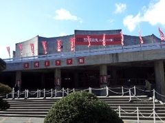 nD̐MBc^cۑ̓h}قւ̓eʐ^1