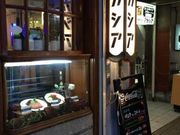 ܂܂̃Xg@AJVA̓eʐ^2