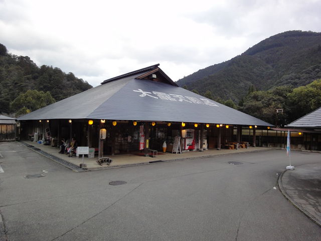 �����̌����ł��B_�킽�点���� ��I�V���C