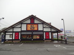 Ђ낳̌ܖ 쓇cXւ̓eʐ^1