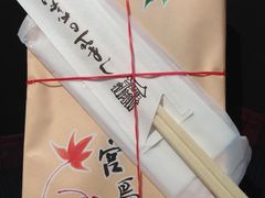 �����݂���̏Ă����̂͂₵�ւ̓��e�ʐ^1