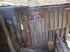 1962̓̕􉷐OEړւ̓eʐ^1