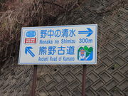 1962̖쒆̐̓eʐ^2