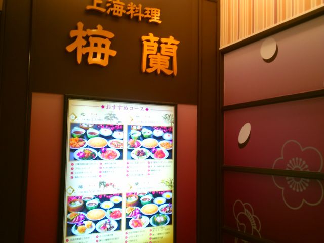 w~Z^[kXxB낢ȃ`j[܂B_~ Z^[kX