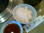 usa����̍��јa���ƃz������ �ē� �M���� �ڍ��X�̓��e�ʐ^2