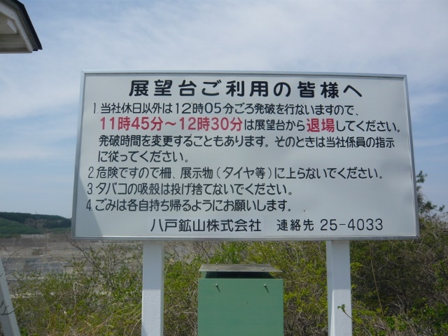 ���ˍz�R�������